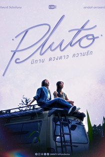 Pluto - Poster / Capa / Cartaz - Oficial 1