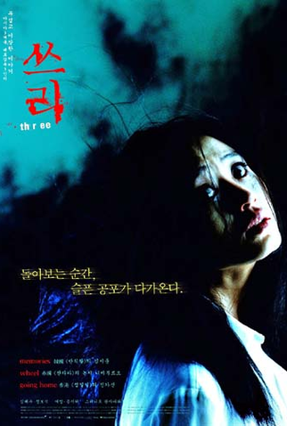 Poster 1 de Filme Três... Extremos 2 (2002)