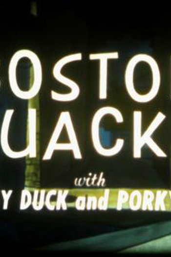 Poster de Curta Boston Quackie (1957)