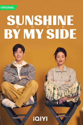  de Série Sunshine By My Side (2023)