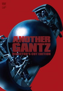 Another Gantz (Another Gantz)