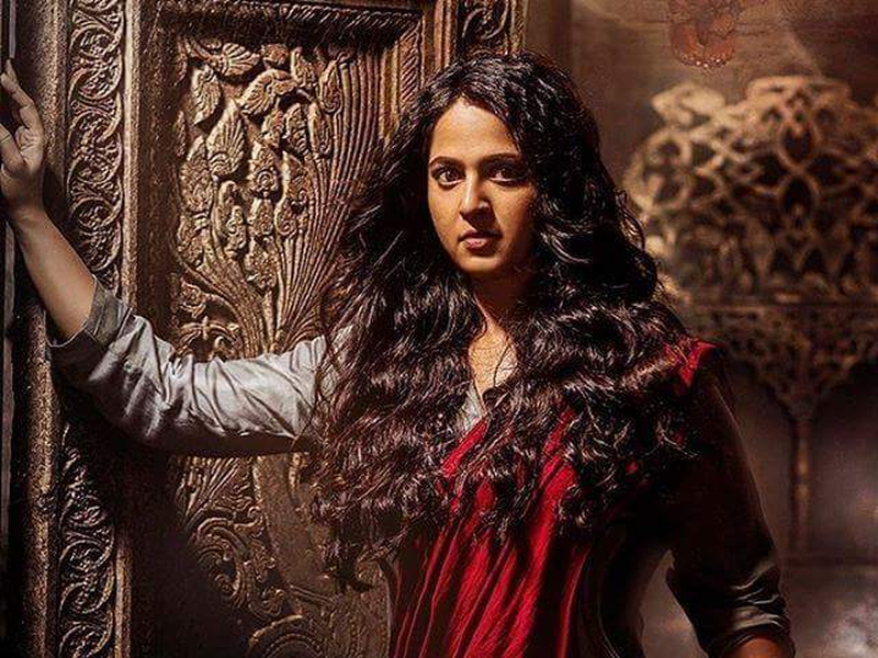 Foto 4 de Bhaagamathie