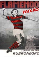 Flamengo Paixão (Flamengo Paixão)