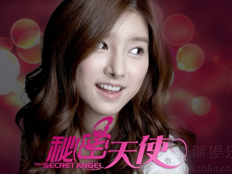 Foto 3 de The Secret Angel