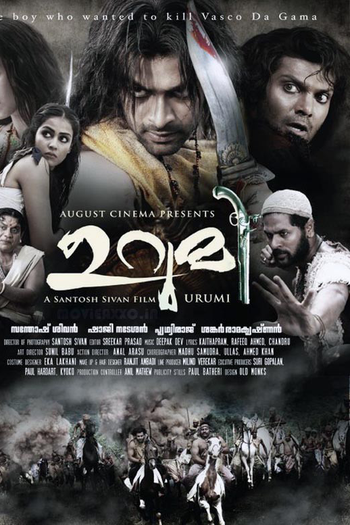  de Filme Urumi (2011)