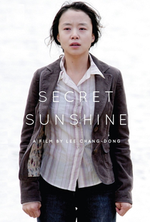 Sol Secreto - Poster / Capa / Cartaz - Oficial 2