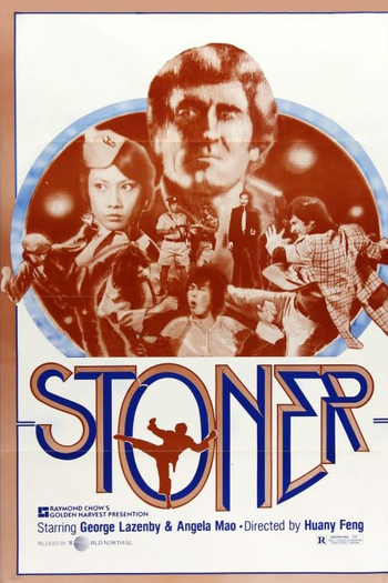  de Filme O Super Homem do Karate (1974)