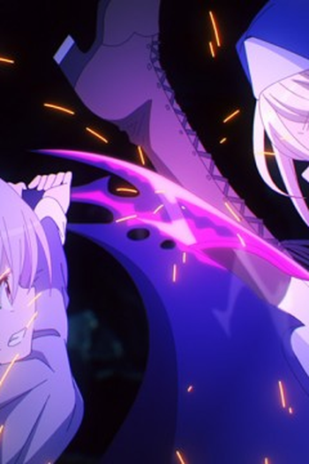 Poster de Episódio 待ち望んだ最悪 (2022)