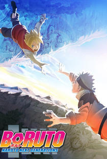 Boruto - Naruto Next Generations (6º Temporada) - Poster / Capa / Cartaz - Oficial 1
