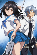 Strike The Blood (4ª Temporada) (ストライク・ザ・ブラッド IV)
