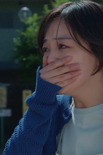 Poster de Episódio 第１２話 (2024)