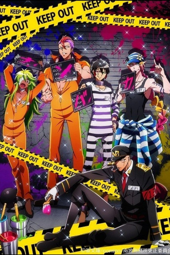  de Série Nanbaka (2016)