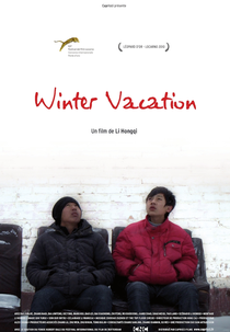 Winter Vacation (Han jia)