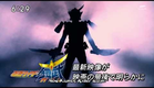 [T-N] Kamen Rider Gaim First Trailer