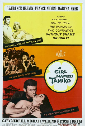 Poster 1 de Filme Uma Garota Chamada Tamiko (1962)