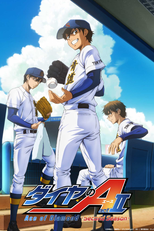 Diamond no Ace: Act II (2ª temporada) (Diamond no Ace: Act II Second Season)