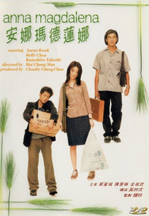 Anna Magdalena (Ngon na ma dak lin na)