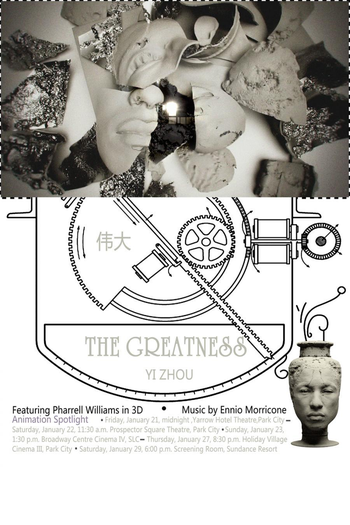 Poster de Curta The Greatness (2010)