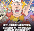 Quiztopia