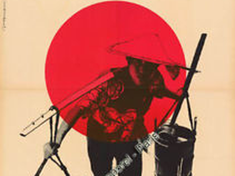 Foto 5 de A Ilha Nua