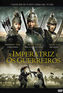 A Imperatriz e os Guerreiros - Poster / Capa / Cartaz - Oficial 1