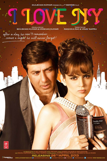 Poster de Filme I Love New Year (2014)