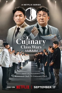 Guerra Culinária - Poster / Capa / Cartaz - Oficial 1