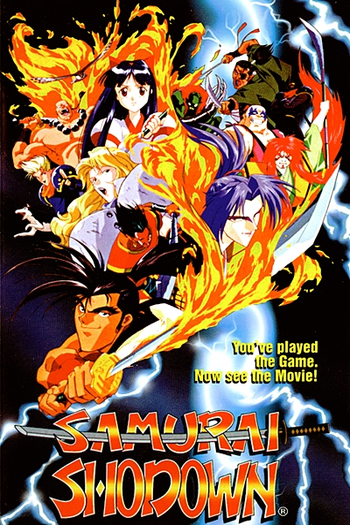  de Filme Samurai Shodown: O Filme (1994)