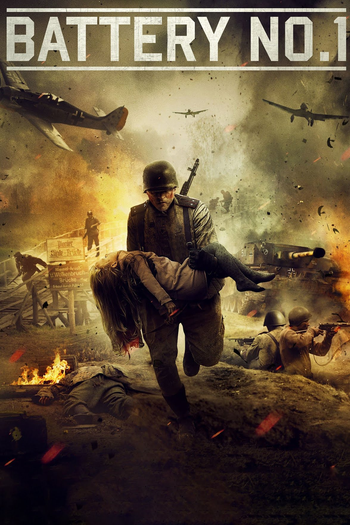  de Filme Primeiro Batalhão (2015)