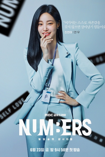  de Série Numbers (2023)