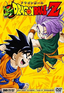 Dragon Ball Z (7ª Temporada) (ドラゴンボールZ シーズン7)