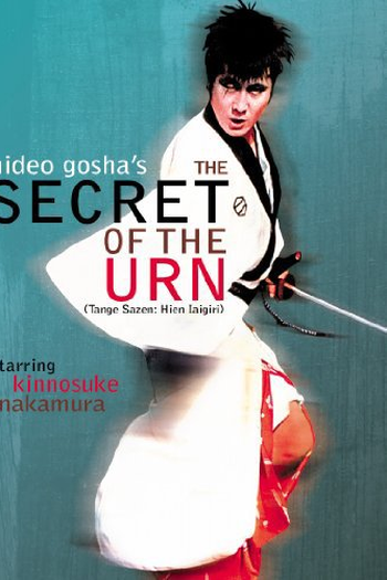 Poster de Filme O Segredo da Urna (1966)