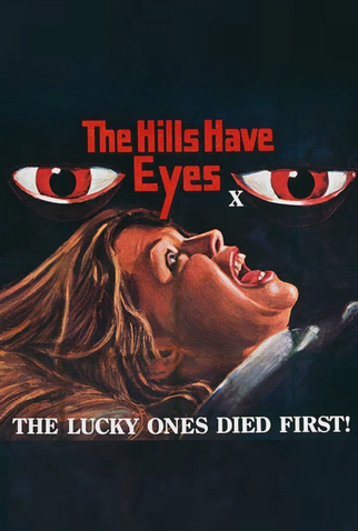 Poster 13 de Filme Quadrilha de Sádicos (1977)