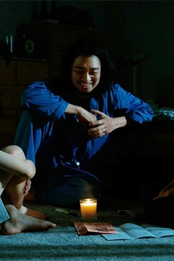 Poster de Episódio (7) (2024)