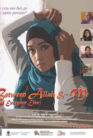 Poster 1 de Filme Between Allah and Me (and Everyone Else) (2015)