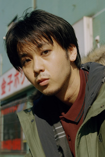 Yoshiro Sakuma - Poster 1