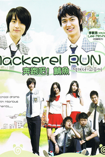 Mackerel Run - Poster / Capa / Cartaz - Oficial 6
