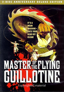 O Mestre da Guilhotina Voadora (Du Bi Quan Wang Da Po Xue Di Zi)