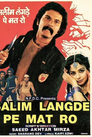Poster 1 de Filme Salim Langde Pe Mat Ro (1989)