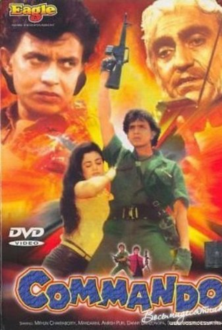 Poster 1 de Filme Commando (1988)