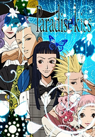 Quarta temporada de Haikyuu ganha novos pôsteres mostrando visual dos  personagens - NerdBunker