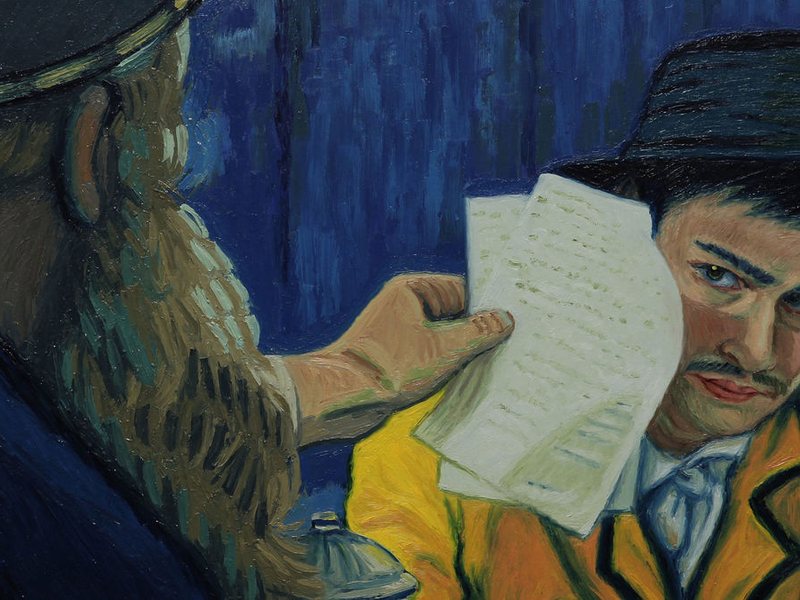 Foto 3 de Com Amor, Van Gogh