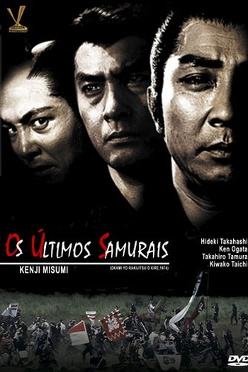  de Filme Os Últimos Samurais (1974)