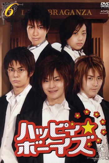 Poster de Série Happy★Boys (2007)