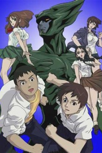  de Série Barom One (2002)