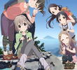 ヤマノススメ