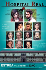 Hospital Real (2ª Temporada) (Hospital Real (2ª Tempada))