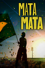 Mata Mata (Mata Mata)