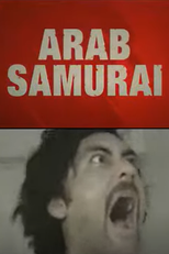 Arab Samurai (Arab Samurai)