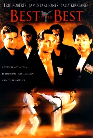 Poster 1 de Filme Operação Kickbox (1989)